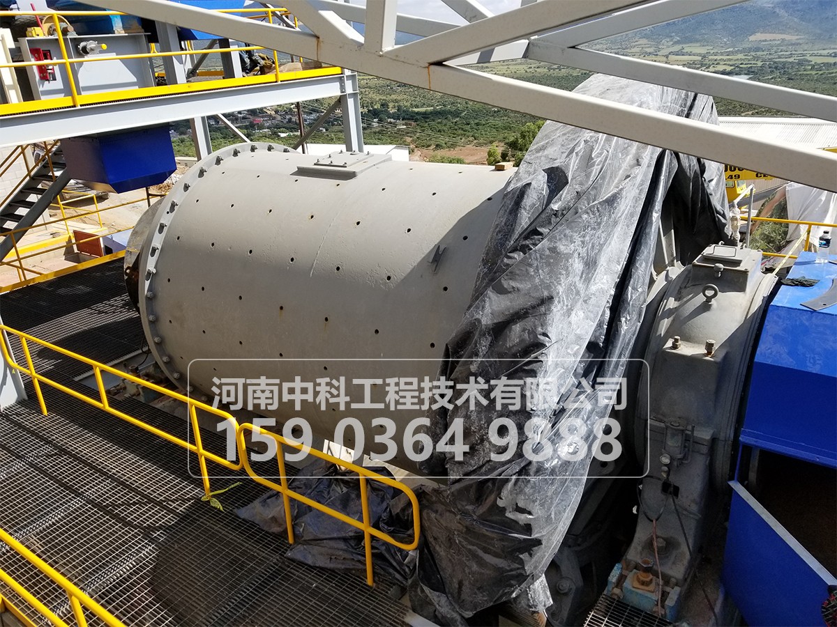 爐渣球磨機