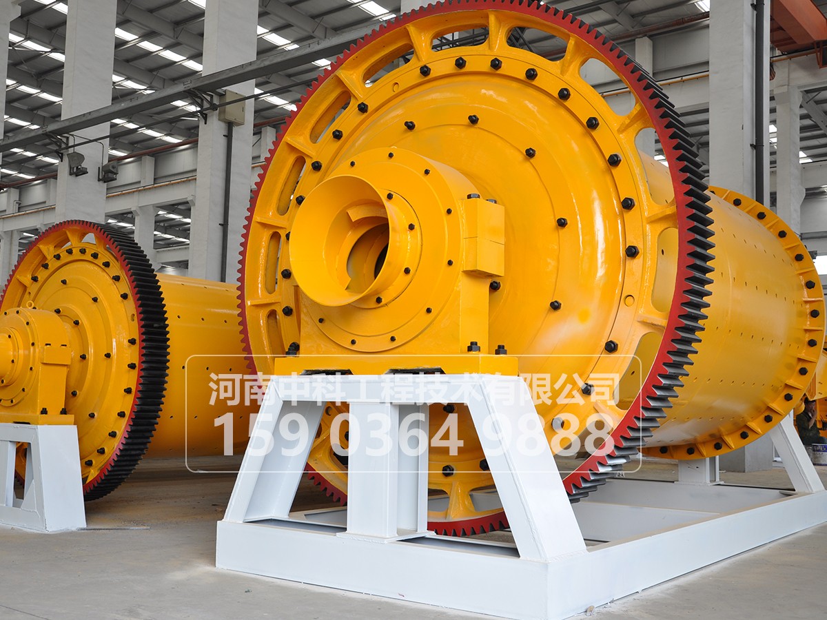 球磨機(jī)空載試車(chē)和負(fù)荷試車(chē)要求是什么？
