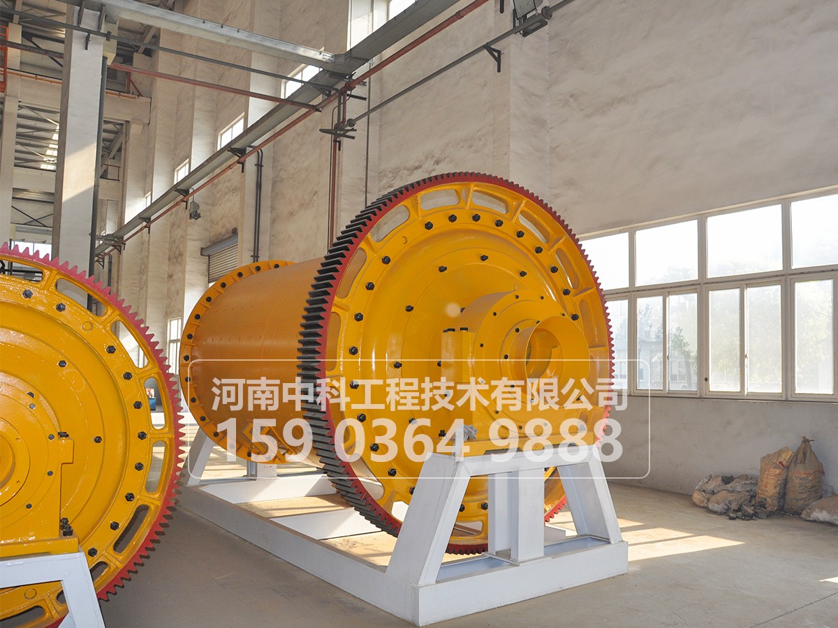 球磨機易損件的材質(zhì)、壽命和備用量是多少？