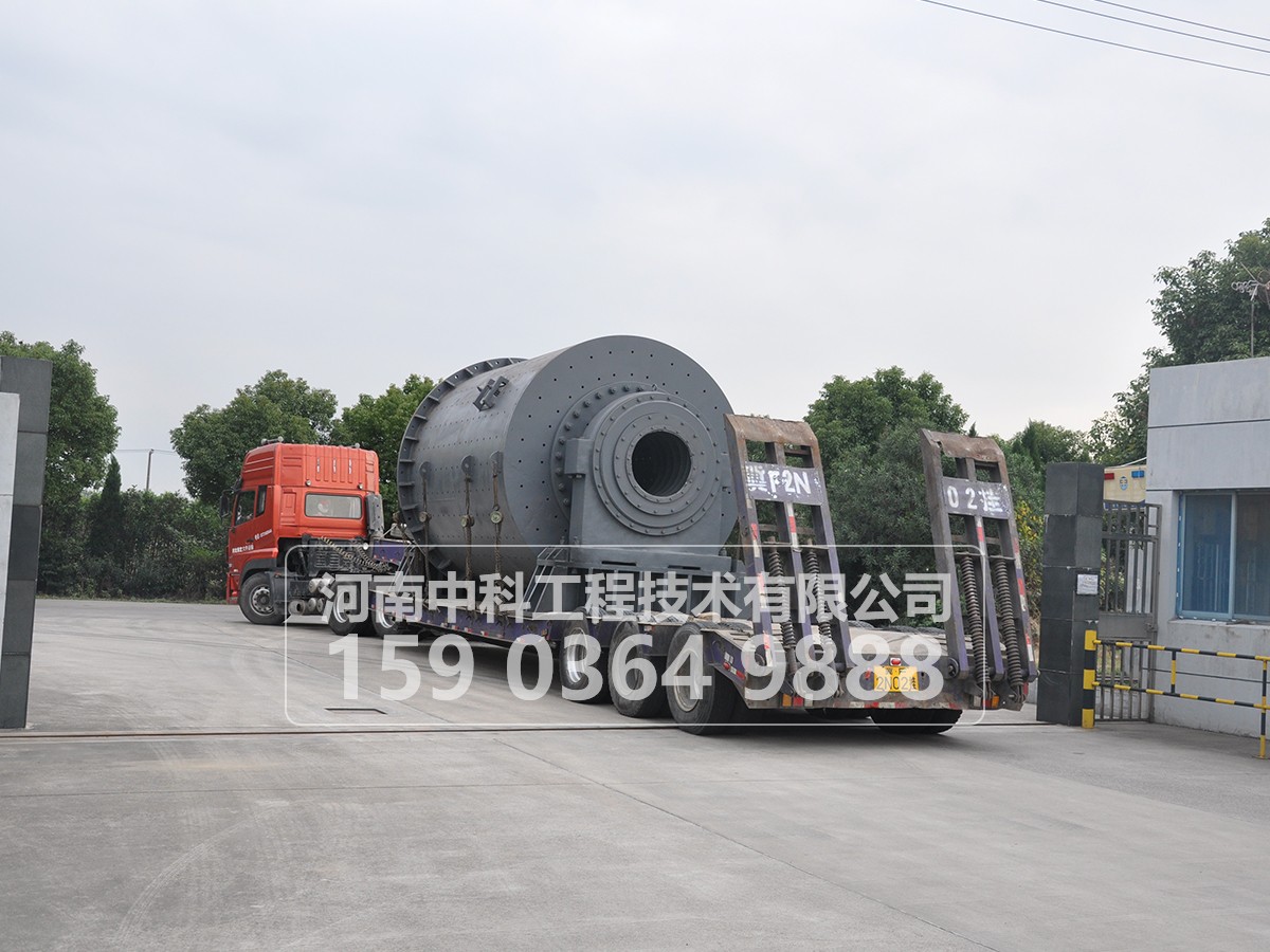 球磨機(jī)操作工如何掌握排礦濃度？