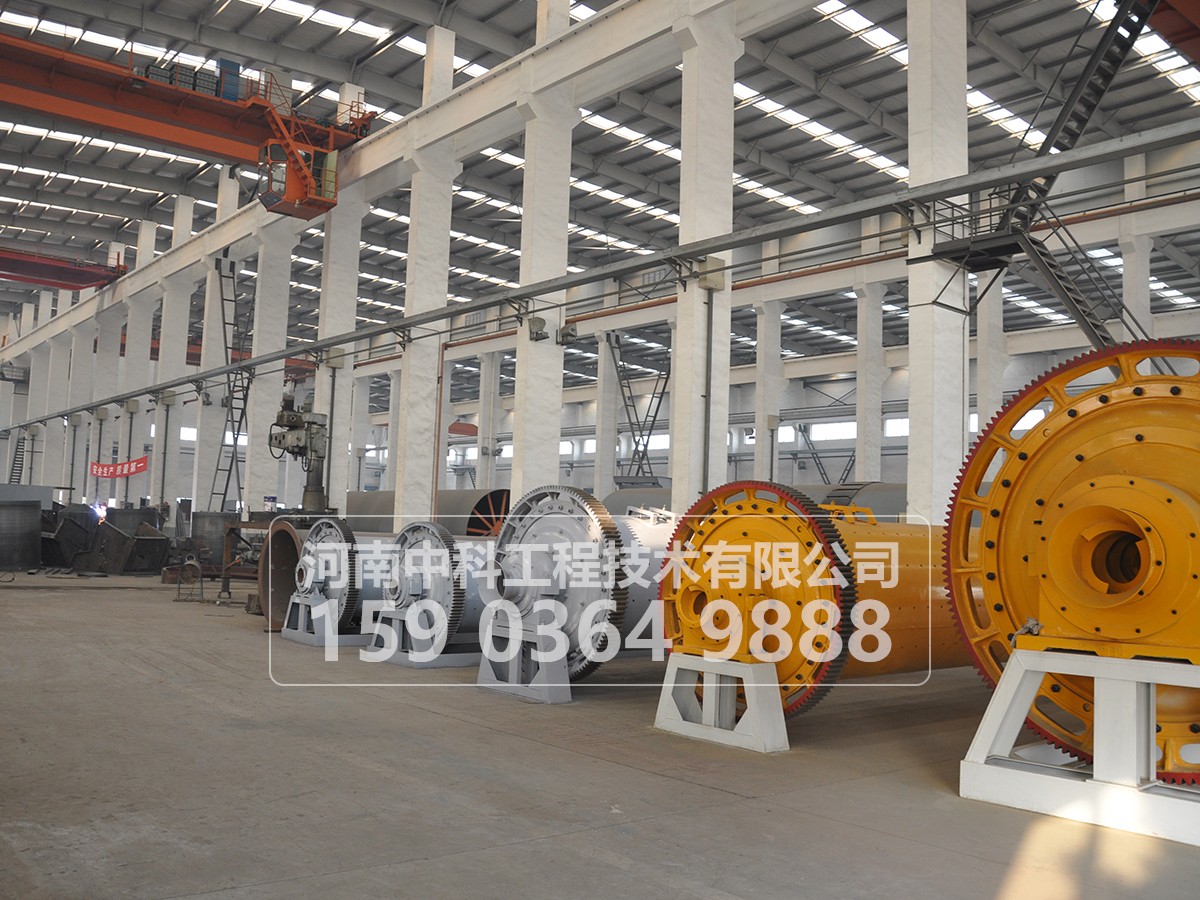 生產(chǎn)中球磨機(jī)轉(zhuǎn)速采用工作轉(zhuǎn)速的意義是什么？