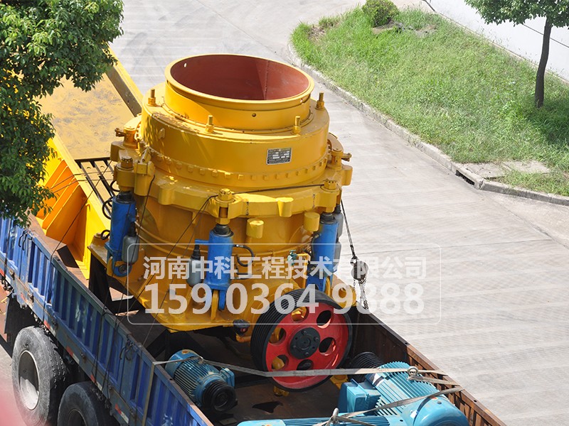 圓錐破碎機工作時常發(fā)生哪些故障，如何排除?