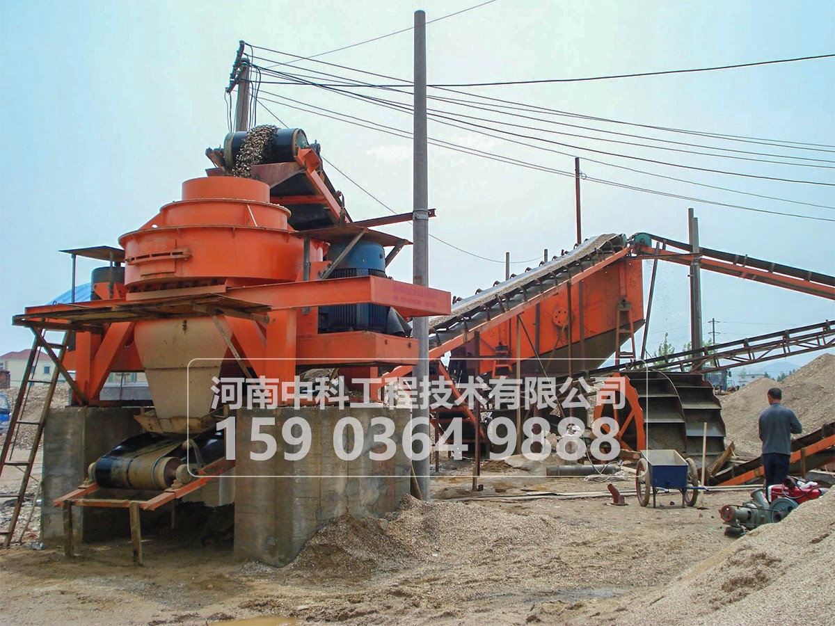 制砂機(jī)作業(yè)可以分為哪幾類？