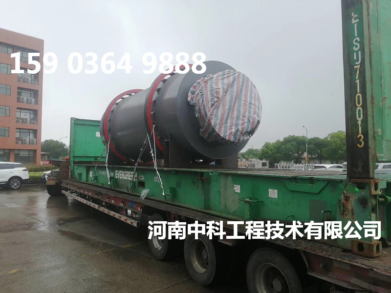砂子烘干設備