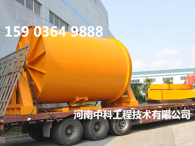 陶瓷球磨機60噸