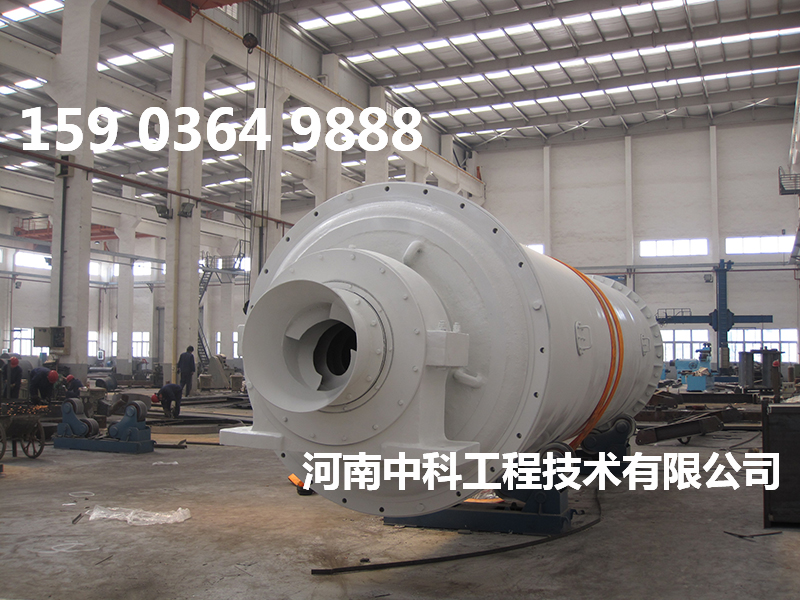 mqy球磨機(jī)