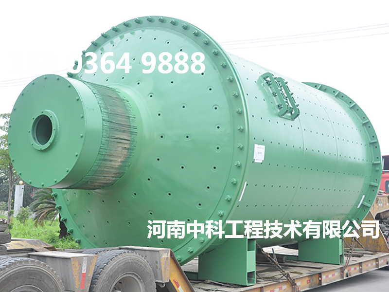 小型臥式球磨機設(shè)備重量